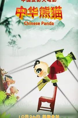 少妇精品久久久一区二区三区